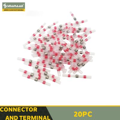 hot卐✟┋  Wire Butt 10/20/50PCS Shrink Soldering Sleeve Terminals 10A 220V Insulated Electrical