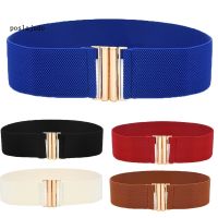 POSLady Solid Color Buckle Wide Faux Leather Elastic Waistband Belt for Jeans Pants