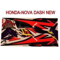 สติ๊กเกอร์ติดรถมอเตอร์ไซด์ สำหรับ HONDA-DASH เก่า ปี97 สีดำ