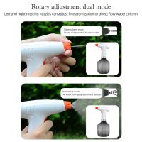 ☑☋ Automatic Watering Fogger USB Rechargeable 900ml PET Spray Bottle 1200mah Battery 360 Degree Rotating Nozzle for Garden Park