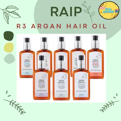 RAIP R3 Argan Hair Oil 100ml แท้100% น้ำมันบำรุงผม น้ำมันอาร์แกนบำรุงผมเสีย จากเกาหลี
