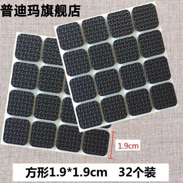 Rubber mats for wooden beds, tables and chairs, padded mats, wooden