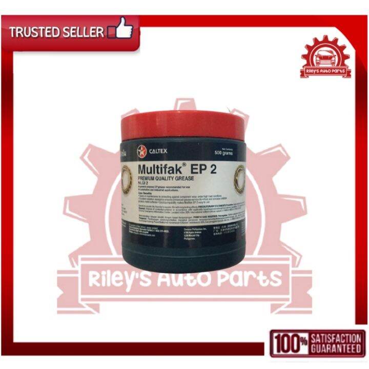 CALTEX MULTIFAK EP2 PREMIUM QUALITY GREASE 500grams | Lazada PH