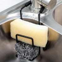 hang qiao shop Sink Drain Rack Storage Sponge Drying Holder, Kitchen Sink Soap Holder, Cloth Rack, Kitchen Organizer