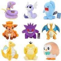 ตุ๊กตาผ้ากำมะหยี่โปเกมอน Pikachu Bulbasaur สเควอเทิ้ลชาร์มันเดอร์ Boneka Mainan Charizard Eevee Snorlax Psyduck Kado Bayi คริสต์มาสสำหรับเด็ก