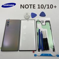 【✲High Quality✲】 baoyao Note10ใหม่สำหรับ Samsung Galaxy Note 10Plus แผ่นกระจก N970 N975กระจกหลังกระจกหน้าประตูด้านหน้าเลนส์ยึดติด