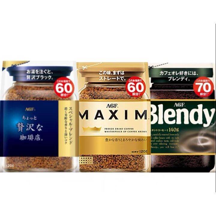 coffee AGF MAXIM / BLENDY Japan Instant Coffee 日本进口咖啡 Refill Pack 补充装
