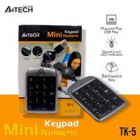 ~ A4tech TK-5. คีย์บอร์ดตัวเลข