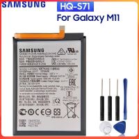 แบตแท้ Samsung Galaxy M11 5000mAh Battery HQ-S71