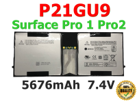 Microsoft Surface แบตเตอรี่ P21GU9 (สำหรับ Surface Pro 1 1514, Surface Pro 2 1601) Surface Battery