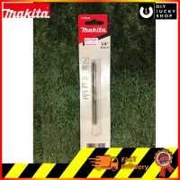 Makita ดอกสว่าน HSS-CO Cobalt D-22648 ขนาด 1/4” (6.4mm) เจาะเหล็ก สแตนเลส ไม้ ดอกสว่าน โคบอลต์ มากีต้า