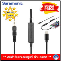 Saramonic LC-C35 Locking 3.5mm Connector to Lightning Output Cable By AV Value