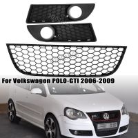 ตะแกรงระบายไฟตัดหมอกรถ Vw Polo 9N3กรอบมือจับสำหรับ VW POLO-GTI 2006 2007 2008 2009 MK4ด้านหน้ากันชนต่ำกระจังหน้า