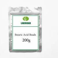 200G Stearic Acid Beads - Stearin Candle,Soap Making