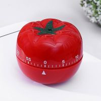 Mechanical Timer Cute Kitchen 1-55 Minutes Cooking Tool Tomato Shape Countdown Timer