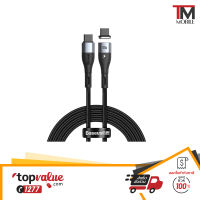 BASEUS Cable Type-C to Type-C 100W 1.5m - Black สายชาร์จไว กำลังไฟ 100W สายถักแข็งแรงคุณภาพดี รองรับ iPhone / Andriod