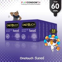 ถุงยางอนามัย 60 วันทัช วันเดอร์ ถุงยาง One Touch Wonder ใหญ่พิเศษ สวมใส่ง่าย ผิวเรียบ ขนาด 60 มม. (12 กล่อง)