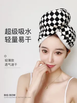 MUJI High-quality Thickening Free Blow-Drying Hair Cap Super Absorbent and Quick-drying 2023 New Hair Wiping Towel Thickened Headscarf Shower Cap Wrapped Headscarf