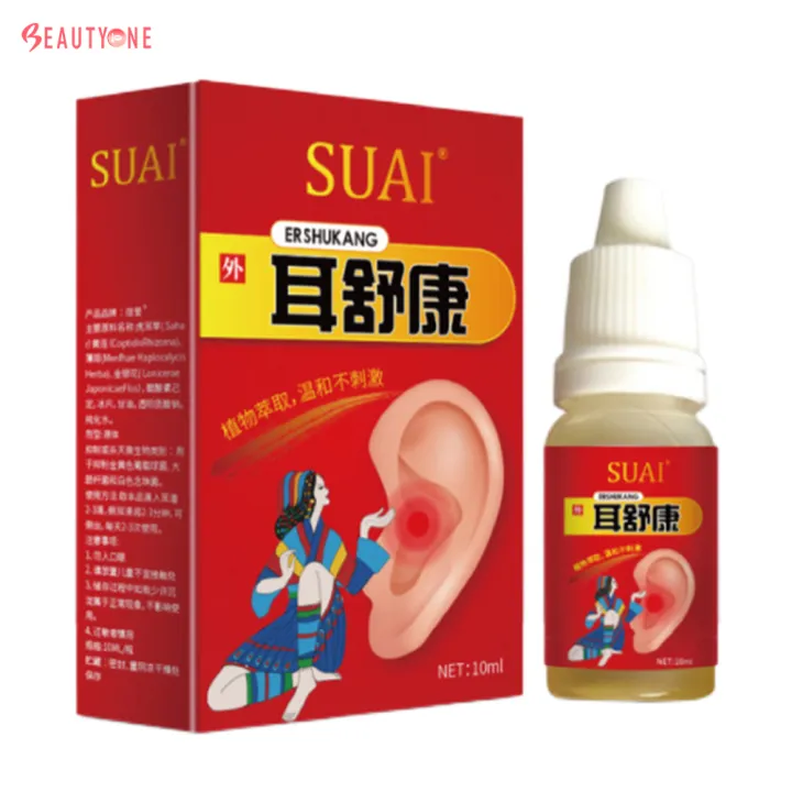 BeautyOne 10ml Ear Care Solution for Ear Canal Inflammation Earwax