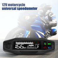 Universal Speedometer รถจักรยานยนต์เครื่องวัดความเร็วแบบดิจิตอล LED Tachometer Dashboard แผงหน้าปัด Meter จอแสดงผล LCD Y cket