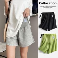 ✈☄ Verão de Maternidade Shorts Patchwork Rosqueado Calças Esportivas Mulher Grávida Cintura Alta Suporte Abdômen Secagem rápida moletom