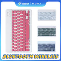 RYRA Bluetooth Wireless Keyboard Mini Keyboard สำหรับแท็บเล็ตศัพท์ คีย์บอร์ดแบบชาร์จไฟได้สำหรับ Android IOS Windows Phone Tablet