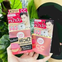 Cathy Doll SPEED WHITE CC POWDER PACTแป้งพัฟ แป้งตลับ 2 ชั้น ซาซิมิ ออเรนจ์ ดับเบิ้ล พาวเดอร์ ผลิตภัณฑ์ตกแต่งผิวหน้า