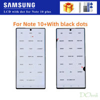 จอ LCD แบบดั้งเดิม6.8 "พร้อมจุดดำสำหรับ N975 LCD SAMSUNG Galaxy Note 10 Plus N975F การเปลี่ยนหน้าจอสัมผัสให้แสดงผล