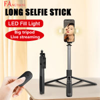 FANGTUOSI ใหม่ไร้สายบลูทูธ Selfie Stick พับขาตั้งกล้องขนาดใหญ่ที่มีชัตเตอร์ระยะไกลสำหรับกล้องศัพท์สำหรับ S Elfie สดสตรีมมิ่ง