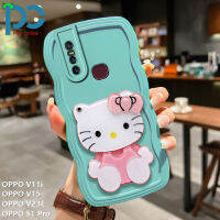 เคสสำหรับ VIVO S1 V23E V15 V11i แบบโปรเชลล์แฟชั่นลายคลื่นสีล้วนน่ารักนุ่มฝาหลังเฮลโลคิตตี้เคสกระจกเงาโต๊ะเครื่องแป้ง