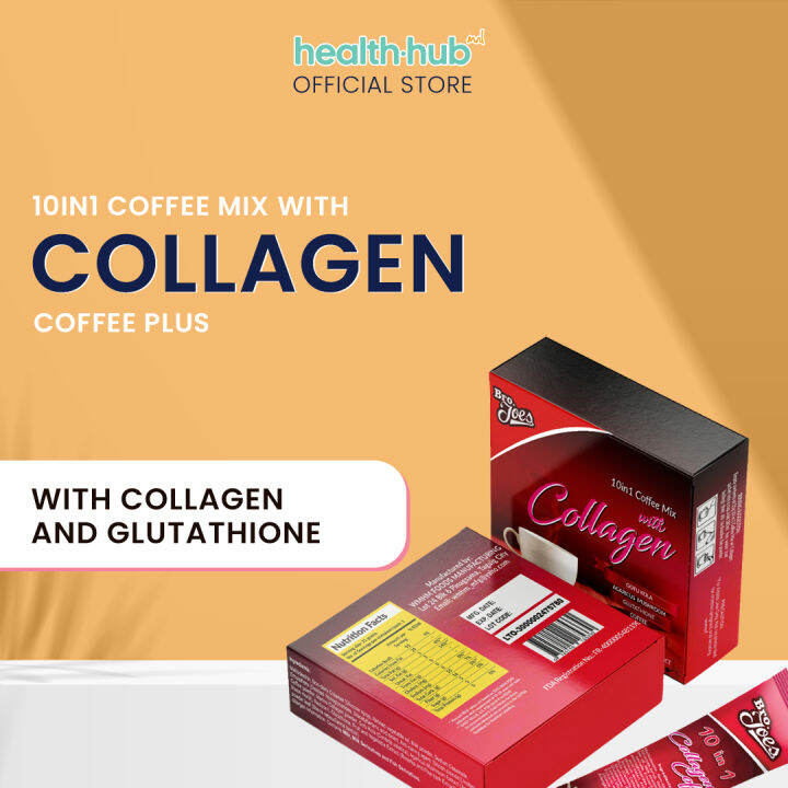 Bro. Joe's Collagen Coffee 10 in 1 (1box 10 sachet) With Glutathione