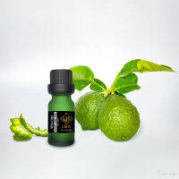 Cher Kaffar Lime Essential Oil น้ำมันหอมระเหยมะกรูด เฌอ สกัดจากผลมะกรูด รับประกันคุณภาพ มีความบริสุทธิ์ 100% กลิ่นและสีโดดเด่น ไร้สารตกค้าง