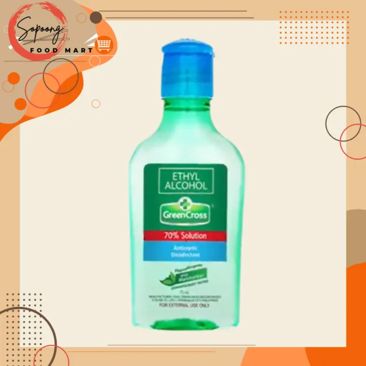 Green Cross 70 Solution Ethyl Alcohol 75ML Lazada PH
