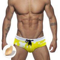 Men Printed Briefs Sponge Padded Push Up Bugle Pouch Seamless Underwear Quick Dry Swimwear Bikini Beach Shorts Swimsuits 2XL