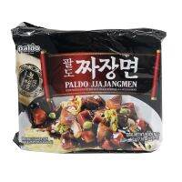 Paldo Premium Jjajangmen บะหมี่กึ่งสำเร็จรูปจาจังเมียน พรีเมี่ยม