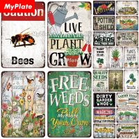 Vintage Garden Retro Poster Plant Flowers Metal Sign Plate Tin Sign Wall Crafts Decor For Home Plaque Decoration Gift