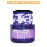 ตัวกรองอะไหล่เครื่องดูดฝุ่นอเนกประสงค์สำหรับ Dyson SV19 Omni-Glide