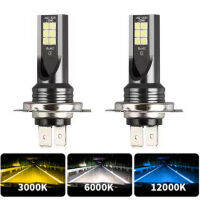 2Pcs LED H7 HB4ไฟหน้ารถ Super Bright H16JP H8 H9 9005 H4 9006รถหมอกขับรถวิ่ง12000LM 12V 24V