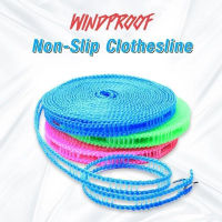 10เมตรลื่น windproof clotheslines เสื้อผ้าเครื่องเป่าผ้าแขวนเชือกป้องกันลมท่องเที่ยวตั้งแคมป์กลางแจ้งราวราวตากผ้า