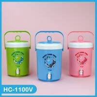 Eskimo COOLER คูลเลอร์กดน้ำ HC-1100V กะติกนํ้าแข็ง11ลิตร  สีสวย สดใส  เกรด A ทนทาน  ขนาด  BIG COOLER COOL