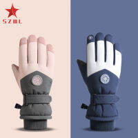 SZWL 1 Pair Men Women Ski Gloves Winter Waterproof Touch-screen Non-slip Fleece-lined Warm Gloves For Outdoor Cycling