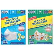 Khẩu trang Mayan 3D màng lọc N95 người lớn & trẻ em gói 5 cái