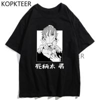 แขนสั้นโอเวอร์ไซส์GILDAN เสื้อยืดแขนสั้น ผ้าฝ้าย 100% พิมพ์ลายการ์ตูน My Hero Academia Shigaraki Tomura สไตล์ฮาราจูกุ เข  N0OQ