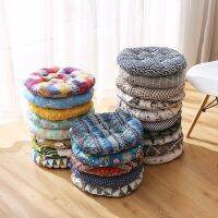 【CW】 Sofa Office Round 28/35/43cm Cushion Pillows Throw Floor