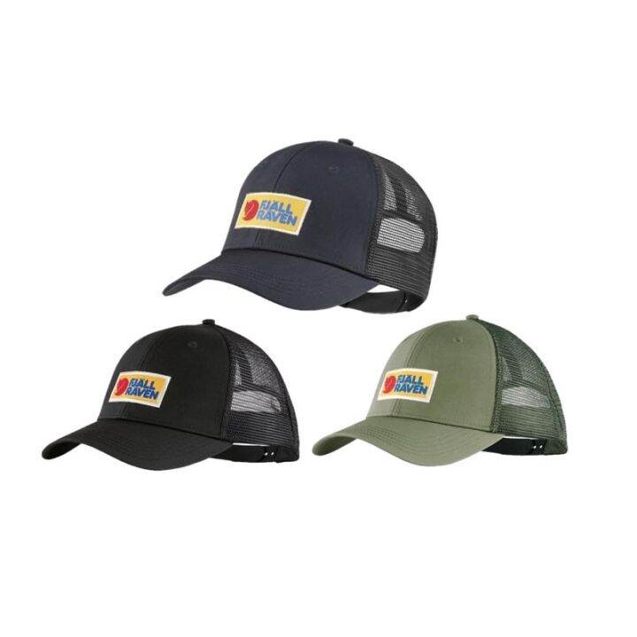 fjallraven-vardag-l-ngtradarkeps-cap-หมวกปีกหน้า