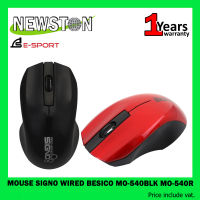 MOUSE SIGNO WIRED BESICO เลือกสี MO-540blk ,MO-540R