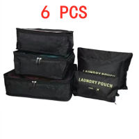 【cw】Big 6-piece set travel agency suitcase suitcase packing suitcase portable suitcase clothes shoes neat baghot