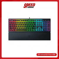 RAZER GAMING KEYBOARD ORNATA V3 BLACK MECHA MEMBRANE RGB ABS KEYCAPS FULL SIZE 2Y By Speed Gaming