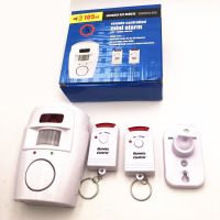 Home Security PIR Alert Infrared Sensor Alarm System Anti-theft Human Motion Detector 105DB Siren With 2pcs Remote Controller Household Security Syste