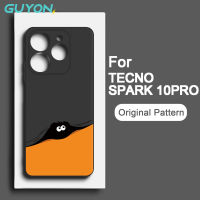 Guyon เคสซิลิโคนนิ่มลายดีไซน์ใหม่,สำหรับ  เสค Infinix Tecno Spark 10 Pro 8 Pro 7 Pro